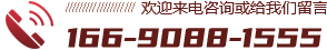 河南威尼斯wnsr888暖通科技有限公司