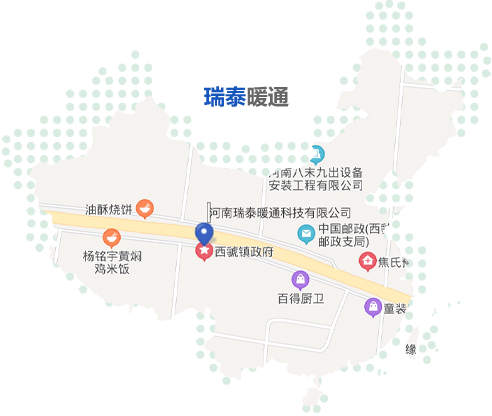 河南威尼斯wnsr888暖通科技有限公司