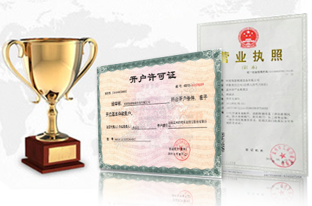 河南威尼斯wnsr888暖通科技有限公司